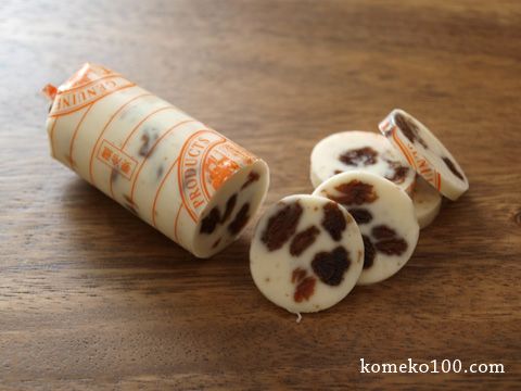 120514_RaisinSandCookie_1.jpg