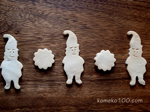 120820_cookie_3.jpg