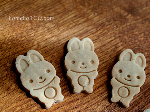 120821_cookie_5.jpg
