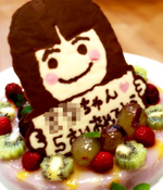 120825_CalpisCake2.jpg