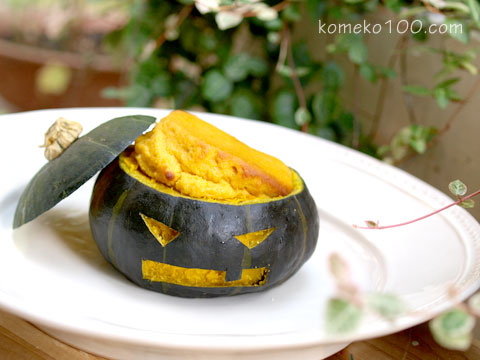 121019_Jack_O_cake_2.jpg