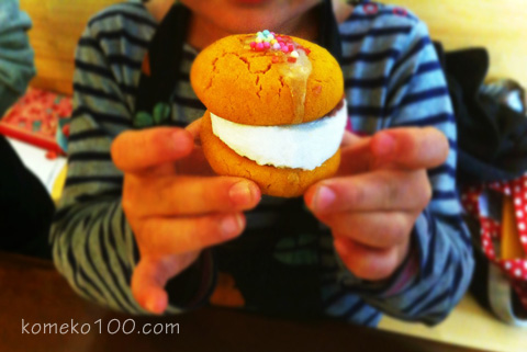 130430_1dayLesson2.jpg