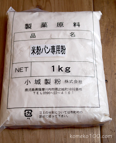 130508_Kojo1.jpg