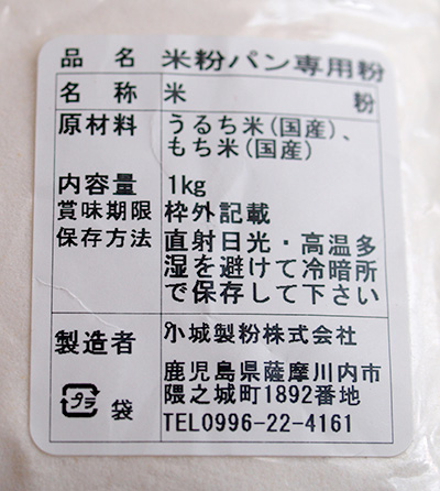 130508_Kojo2.jpg