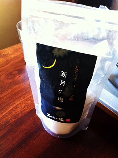 140616_GenmaiLesson3.jpg
