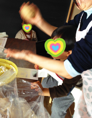 141217_MisoLesson04.jpg