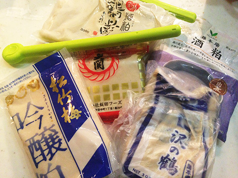 151127_Sakekasu2.jpg