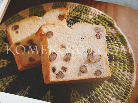 160220_book_cake1.jpg