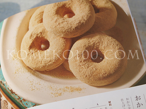 160220_book_cake3.jpg