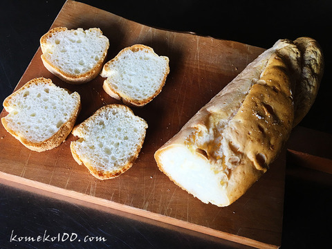 170222_bread2.jpg
