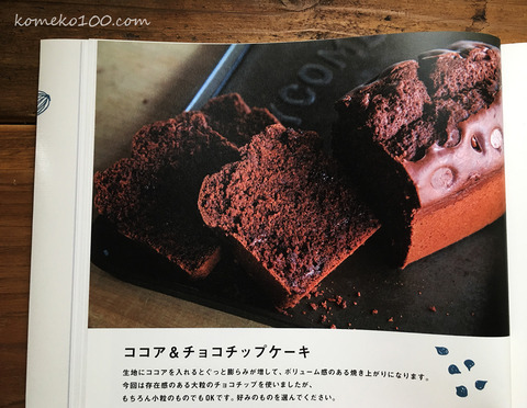 170925_book03.jpg