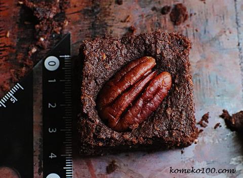 190414_brownie2.jpg
