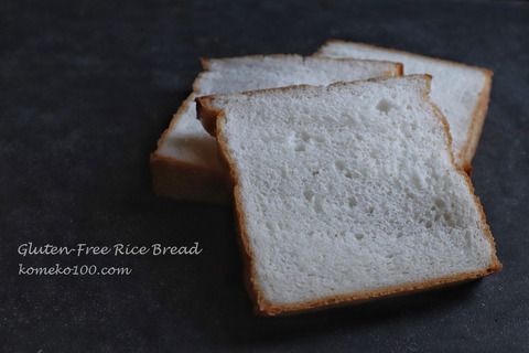 190807_Loaf01.jpg