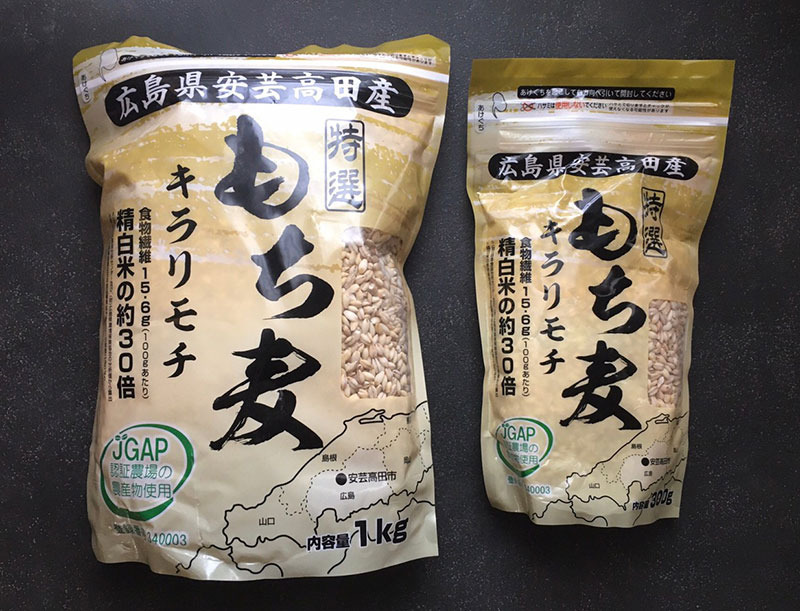 タモリサクミの米粉はロマン: 安芸高田市生まれのもち麦「キラリモチ」が美味しい件